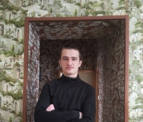 Валентин, 22 года, Курск