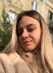 Анна, 18 лет, Шахты