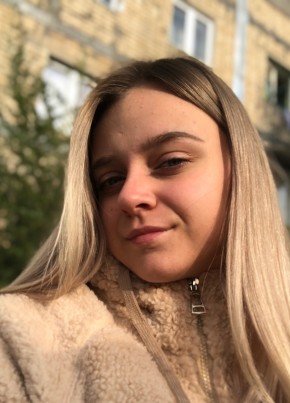 Анна, 18, Россия, Шахты