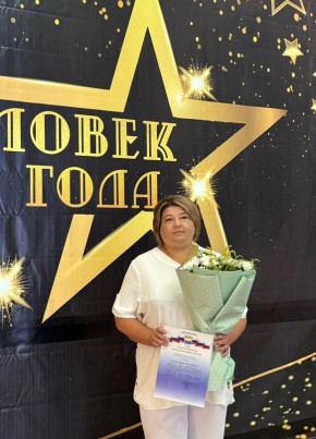 Оксана Дубова из Нижнего Новгорода 44 года