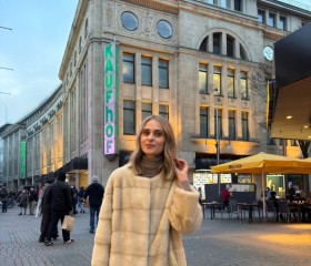 Nezabudka, 43, Moscow