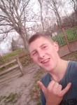 Дмитро, 21 год, Київ