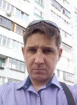 Николай, 39 лет, Ульяновск