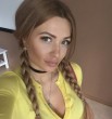 Виктория