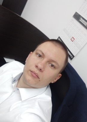 Владимир, 28, Россия, Нерюнгри