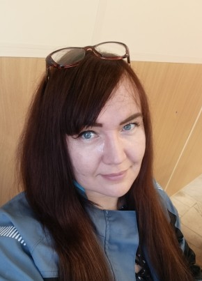 Светлана из Нижнекамска 45 лет