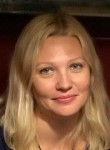 Наталья, 42 года, Таганрог