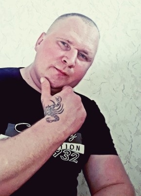 Степан, 35, Россия, Вычегодский