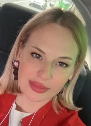 Светлана из Екатеринбурга 45 лет