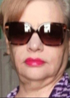 Ana Paula из Araraquara 55 лет