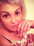 Оксана, 28 лет, Касимов