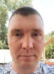 Сергей, 35 лет, Свердловськ