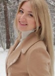 Natali, 29 лет