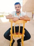 Hazem, 23 года, المحلة الكبرى
