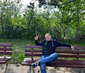 Vitalik, 38, Bietigheim-Bissingen