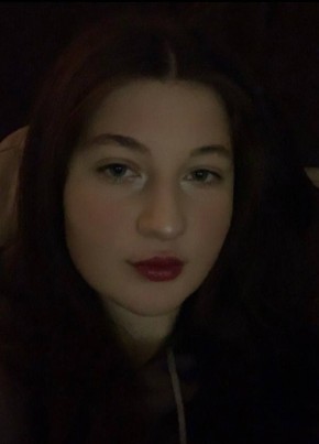 Алёна из Вельска 19 лет
