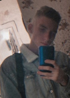 Алексей из Саратова 23 года