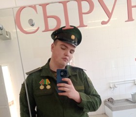 Виктор, 21 год, Владивосток