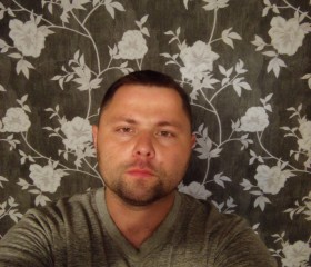 Дикий Кот, 36 лет, Новороссийск