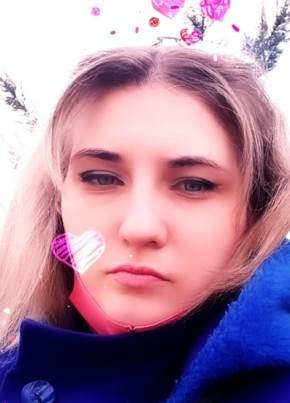 Эльвира, 21, Россия, Симферополь