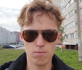 Макс, 21 год, Новочебоксарск
