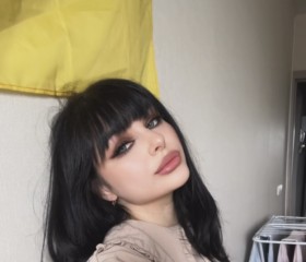 Katya, 20, Moscow