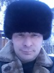 Вячеслав, 39 лет, Чита