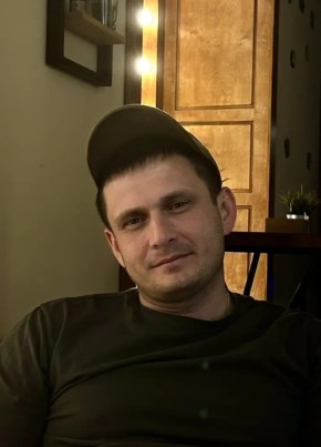 Александр из Гуково 37 лет
