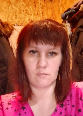 Анюта из Талицы 38 лет