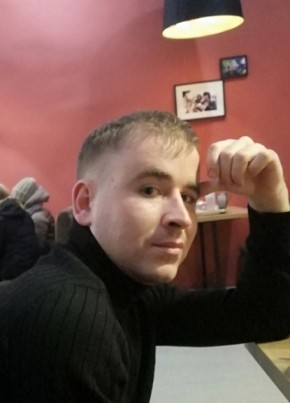 Валерий из Кяхты 33 года