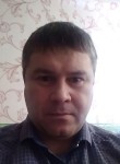 Валерий, 46 лет, Ижевск