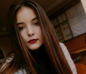 Алиса, 23 года, Київ