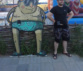 Артём, 29 лет, Екатеринбург