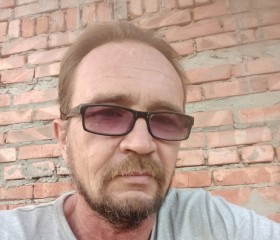 Vadim, 45, Elista