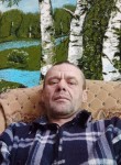 сергей, 44 года, Калининск