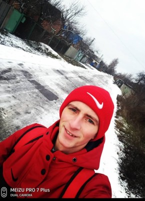 Александр, 28, Україна, Валки