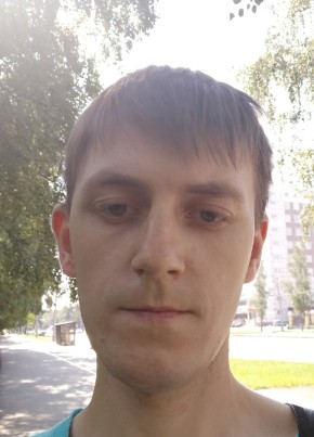 Андрей, 30, Россия, Абаза
