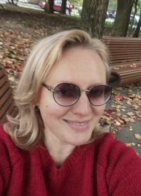 Екатерина из Москвы 44 года