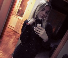 Anya, 23, Novokuznetsk