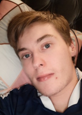 Ryan из Bothwell 26 лет