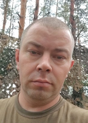 Александр из Херсона 33 года
