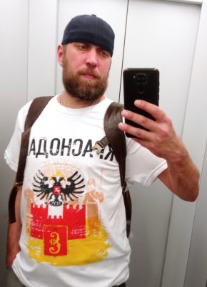 Константин из Находки 41 год