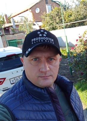 Борис, 41, Россия, Фосфоритный