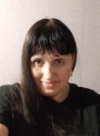 Инна - Прокопьевск