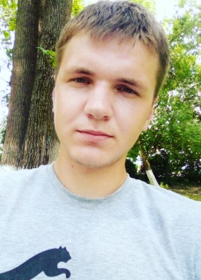 Илья Старцев, 22, Россия, Кудымкар
