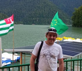 Евгений, 41 год, Челябинск