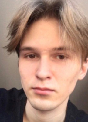 Dmitriy, 22, Россия, Бийск