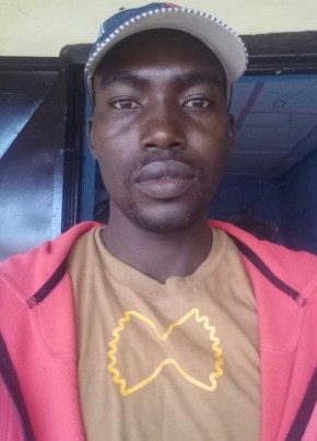 BAKARI , 31, Republic of Cameroon, Yaoundé