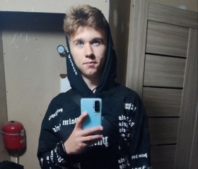 Aleksandr, 21, Tokyo