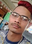 Pradeep, 22 года, Nirmal